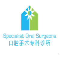 Daily deals: Travel, Events, Dining, Shopping Specialist Oral Surgeons in Singapore 